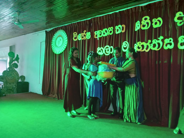 Art festival for children with special needs in Homagama (2022-12-19)
